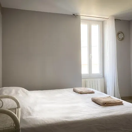 Maison Coeur De בית נופש *
